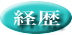 �o�� 