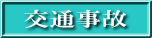 ��ʎ���