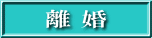 ��ʎ���