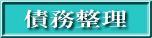 ��ʎ���