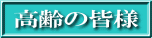 ��ʎ���